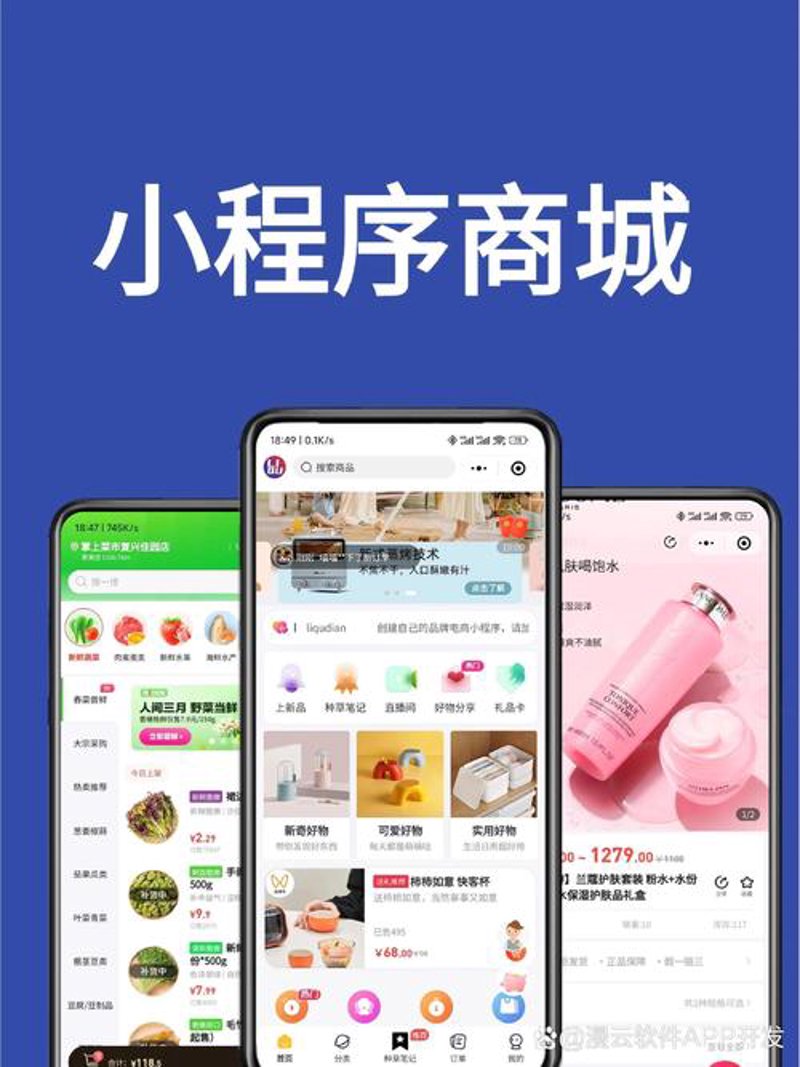 打造武汉企业形象：网站建设的那些事